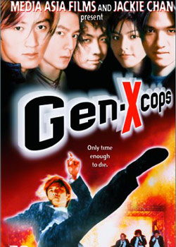 Gen-x Cops