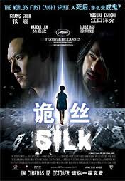 Silk 2006