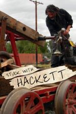 Stuck With Hackett: Season 1
