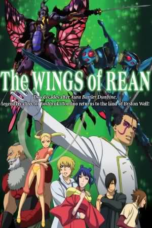 Wings Of Rean